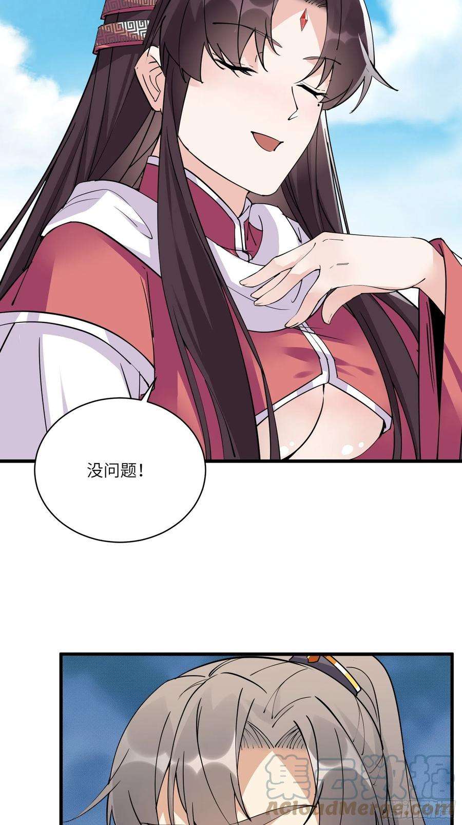 修仙就要傍富婆86话 我是真的馋它们身子！