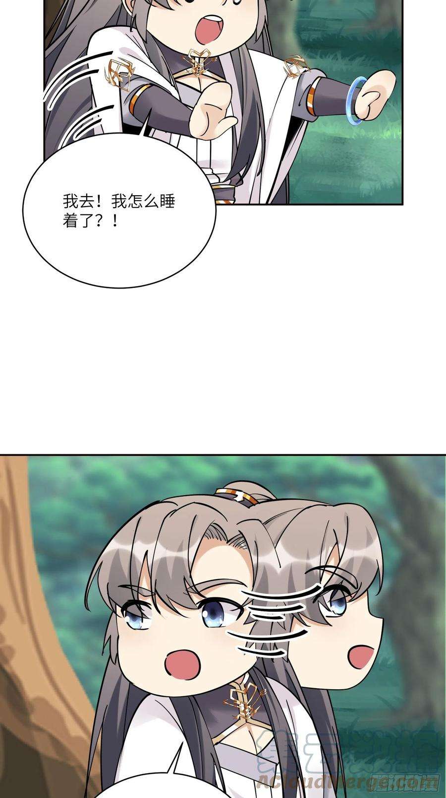 修仙就要傍富婆89话 你该不会是不行吧！