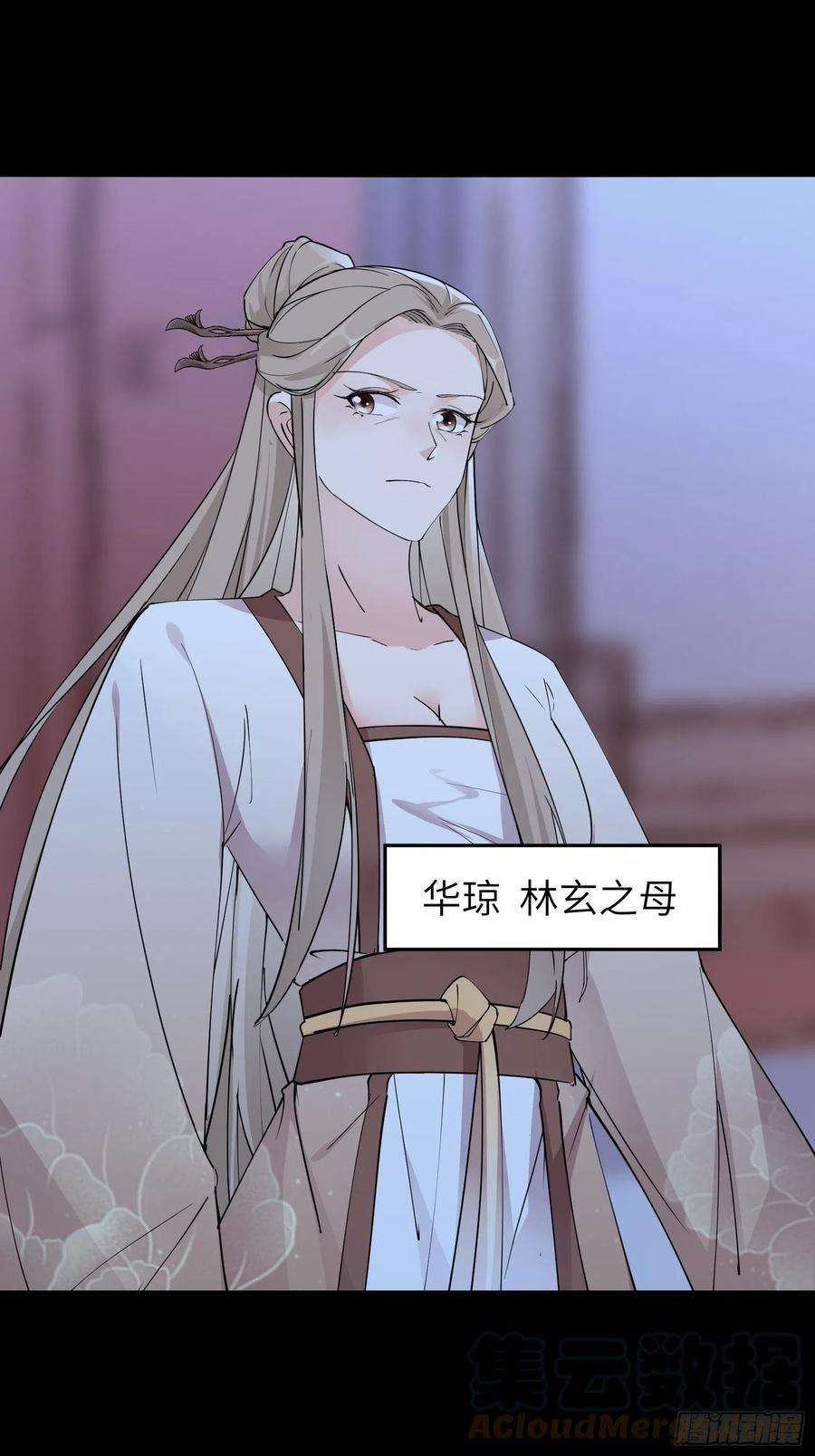 修仙就要傍富婆90话 他也是我的骄傲