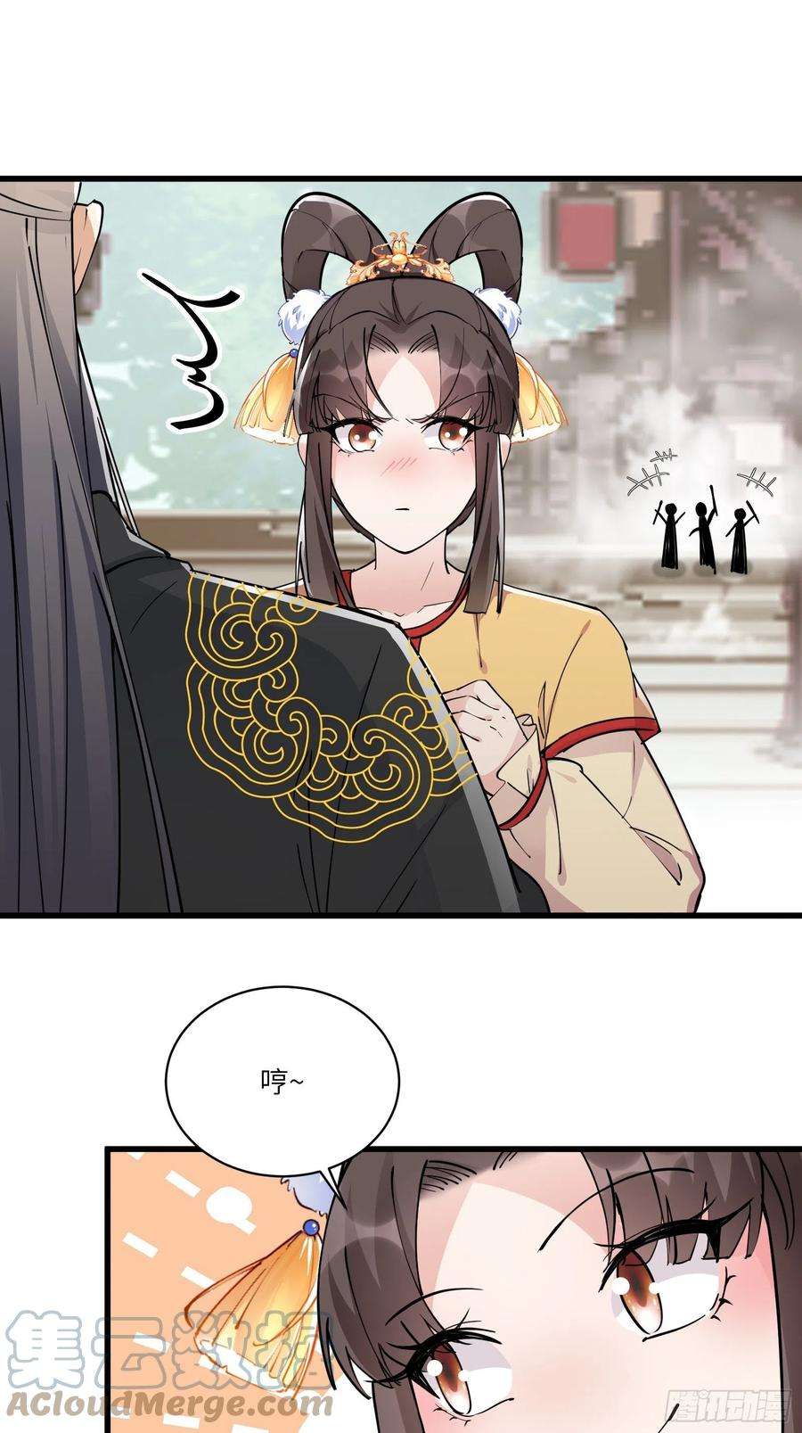 修仙就要傍富婆91话 体验下社会险恶