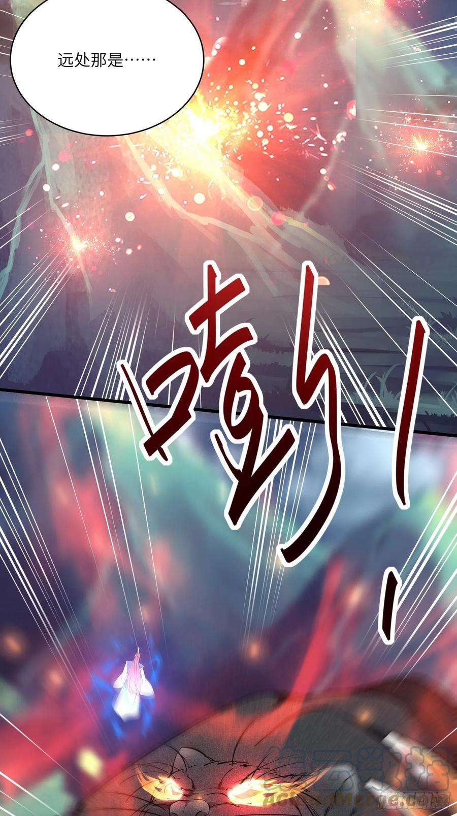 修仙就要傍富婆97话 打铁还需本身硬