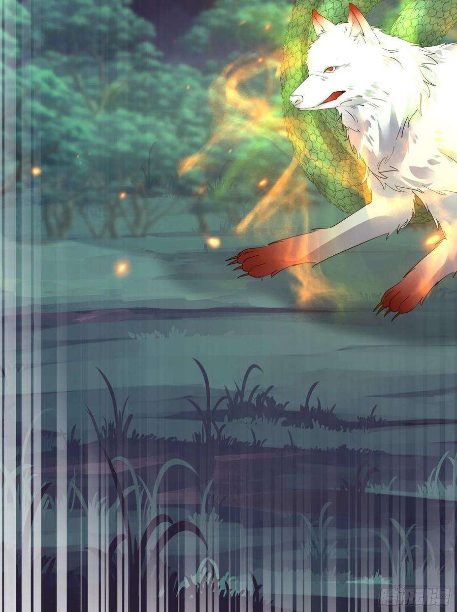 修仙就要傍富婆97话 打铁还需本身硬