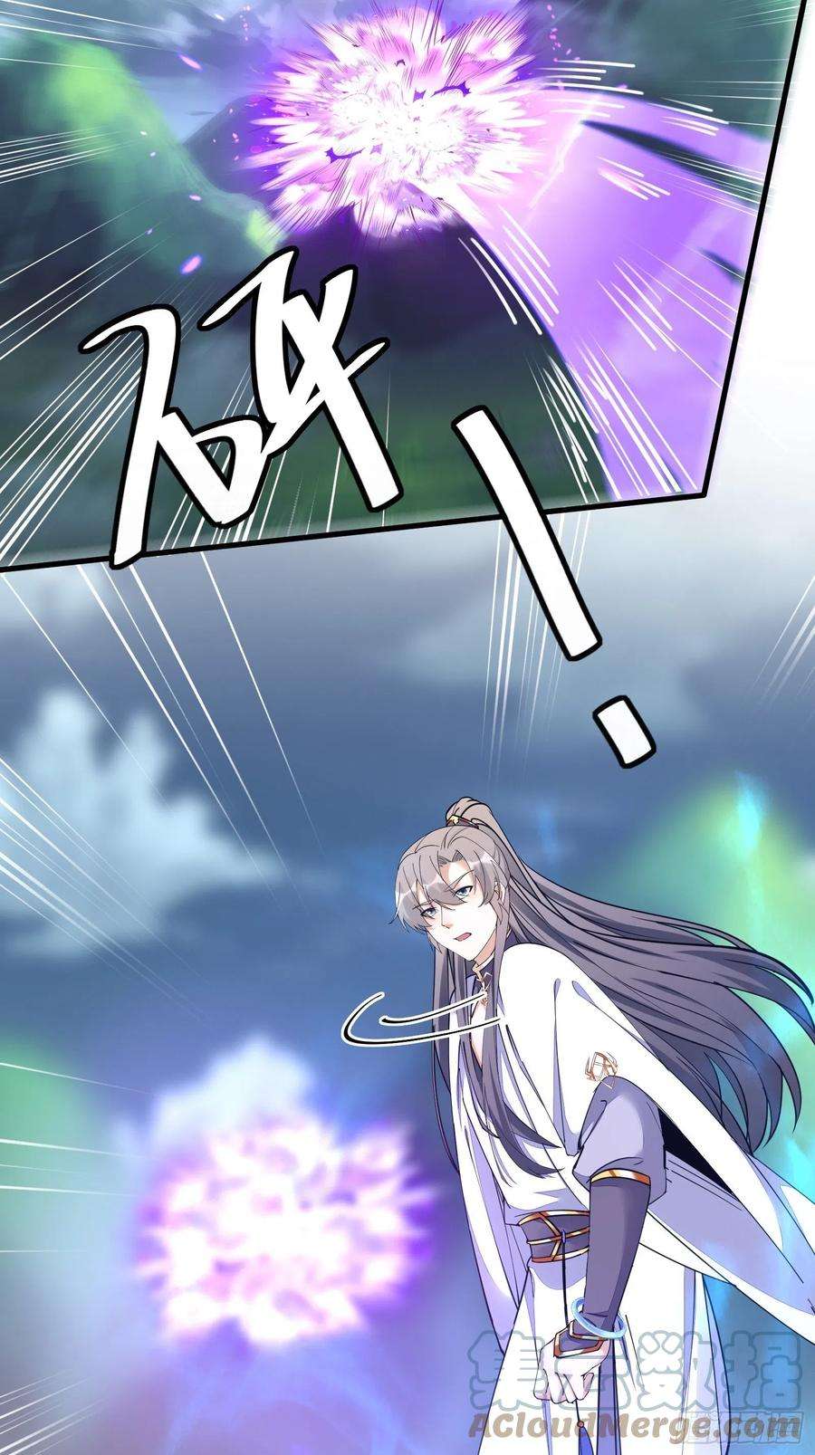 修仙就要傍富婆98话 林玄vs众妖仙
