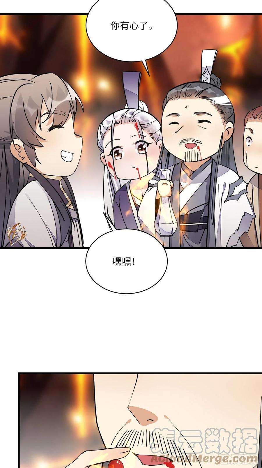 修仙就要傍富婆100话 给你把媳妇送上门~
