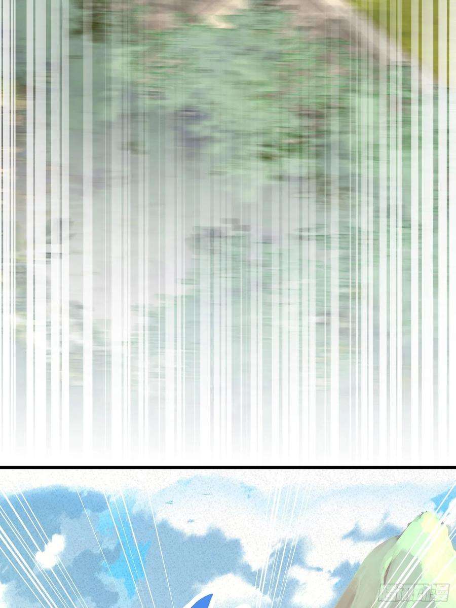 修仙就要傍富婆101话 掌门，危！