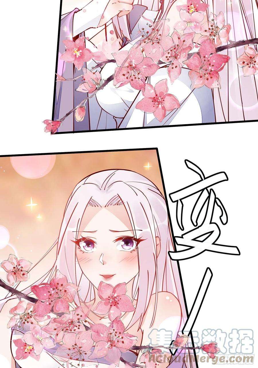 修仙就要傍富婆104话 磨练心性