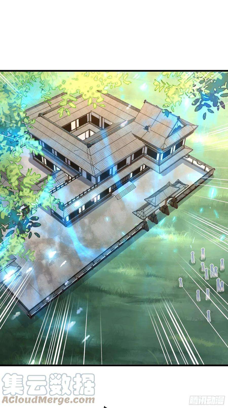 修仙就要傍富婆111话 师徒哪有分房睡的