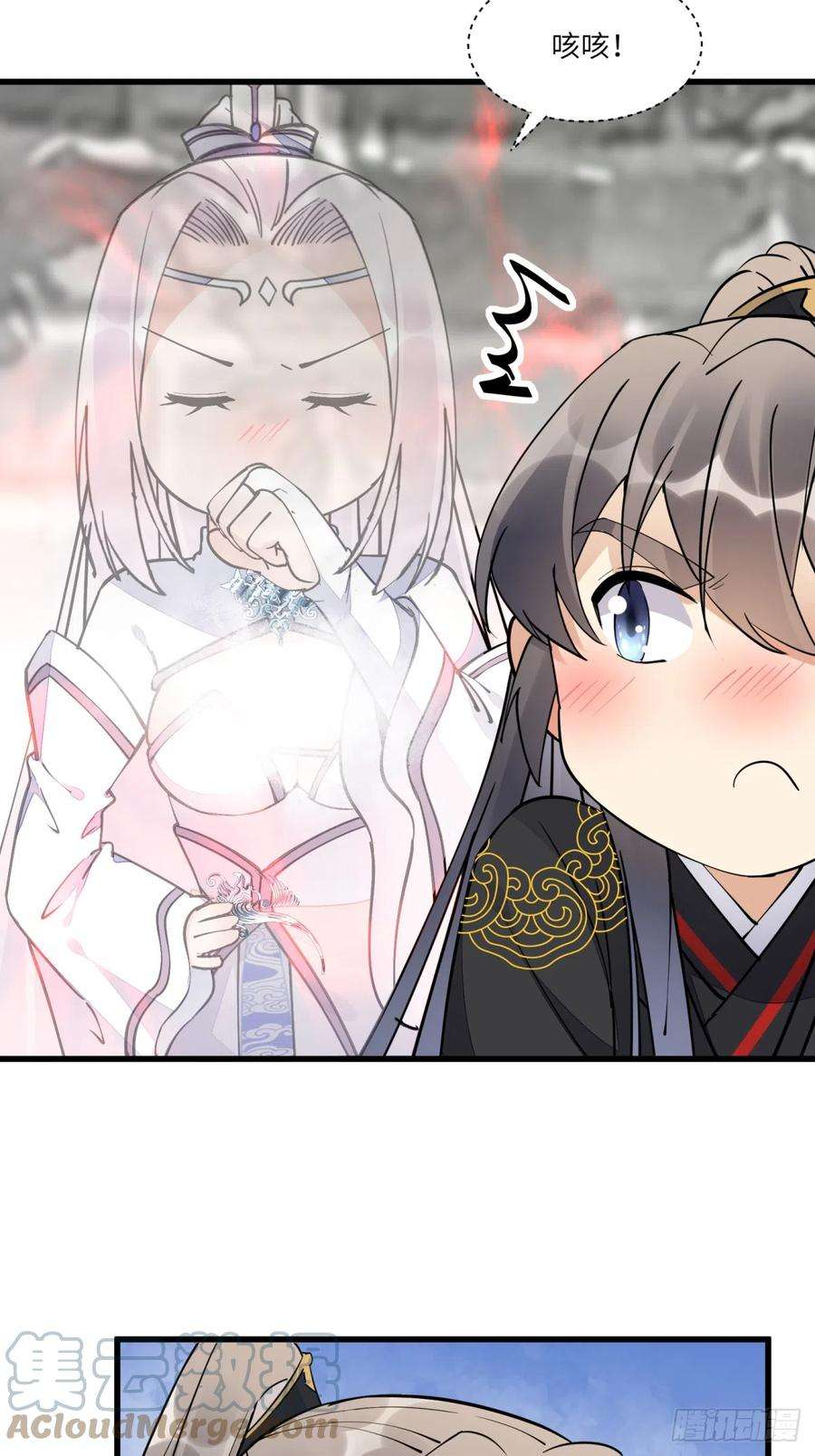 修仙就要傍富婆111话 师徒哪有分房睡的