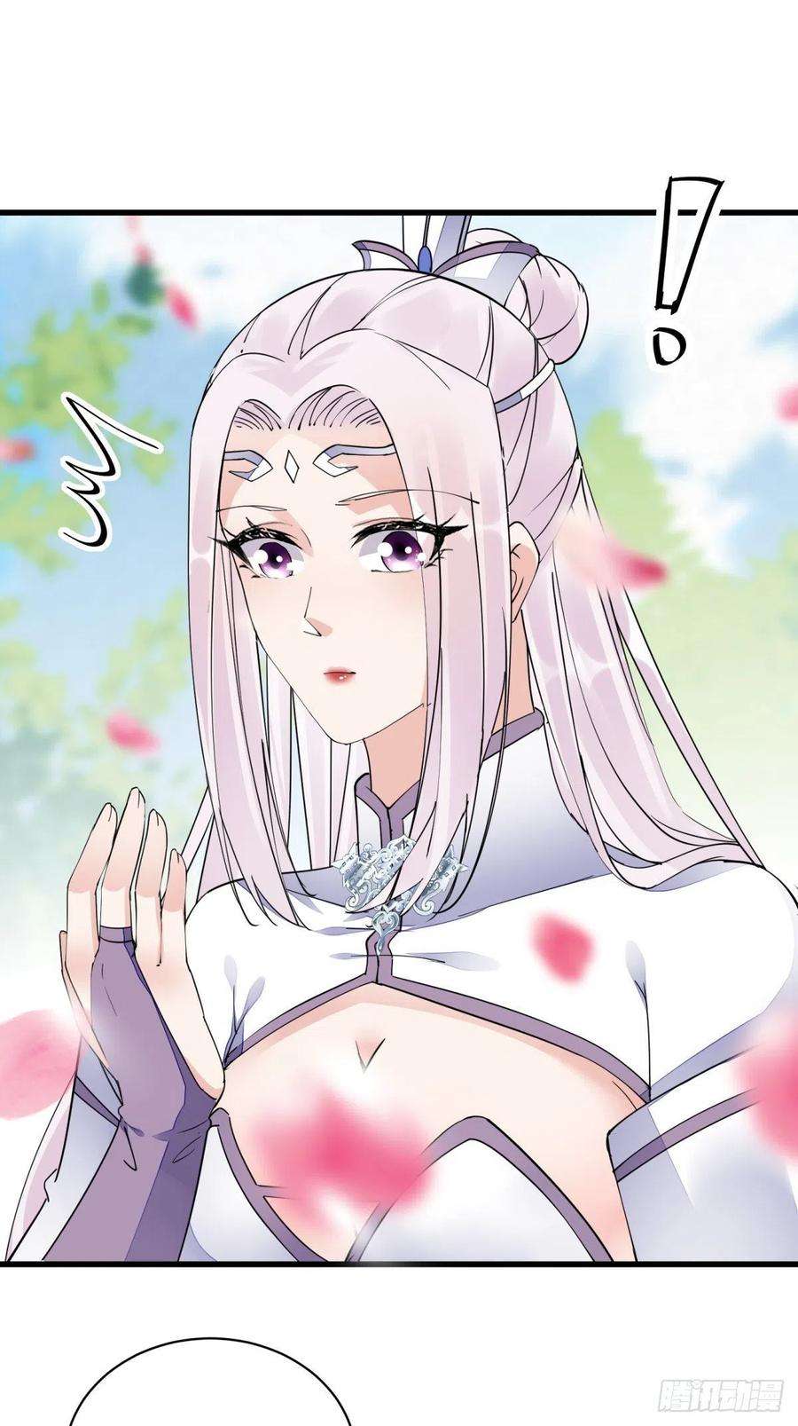 修仙就要傍富婆112话 我想话去……