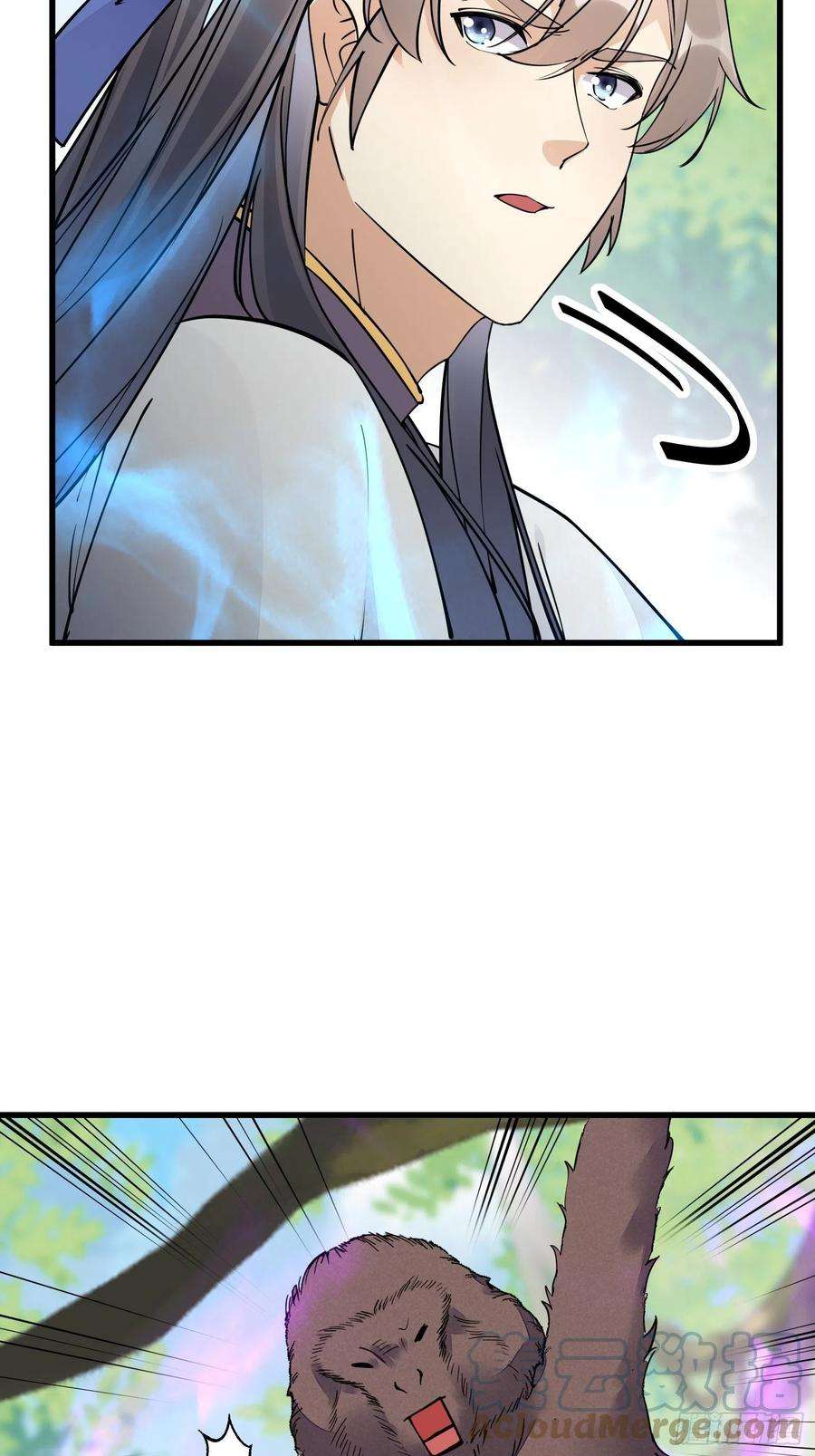 修仙就要傍富婆114话 人生导师林白给