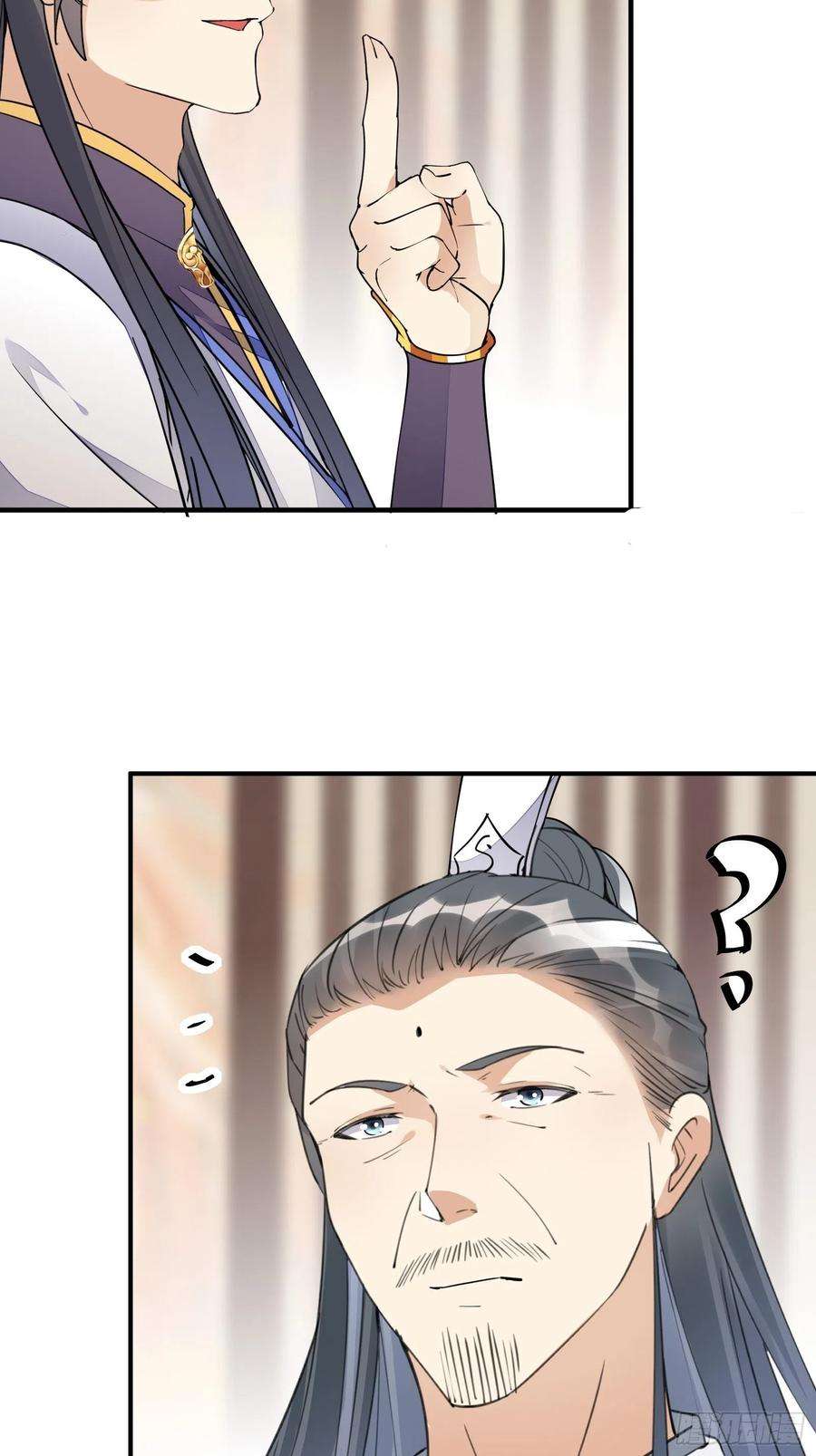 修仙就要傍富婆115话 夜未央只有我才能用