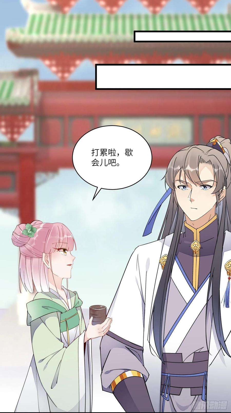 修仙就要傍富婆119话 以妖之法斩妖之身