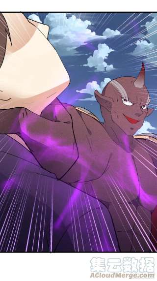 修仙就要傍富婆123话 师傅只能是我的！