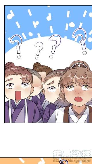 修仙就要傍富婆123话 师傅只能是我的！