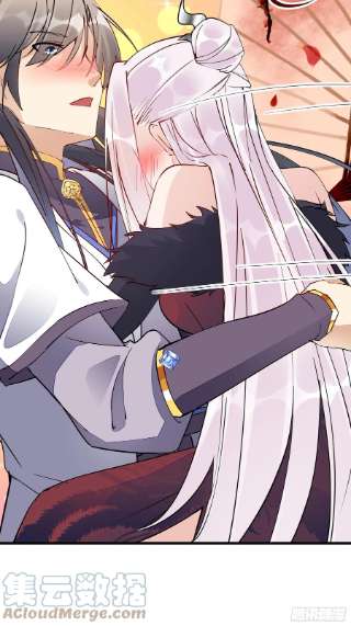 修仙就要傍富婆123话 师傅只能是我的！