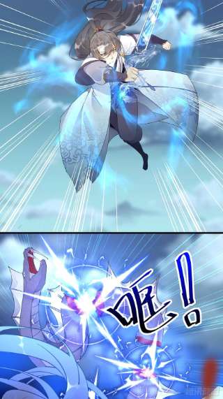 修仙就要傍富婆123话 师傅只能是我的！