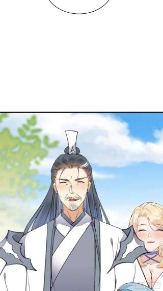 修仙就要傍富婆124话 师父的境界是……