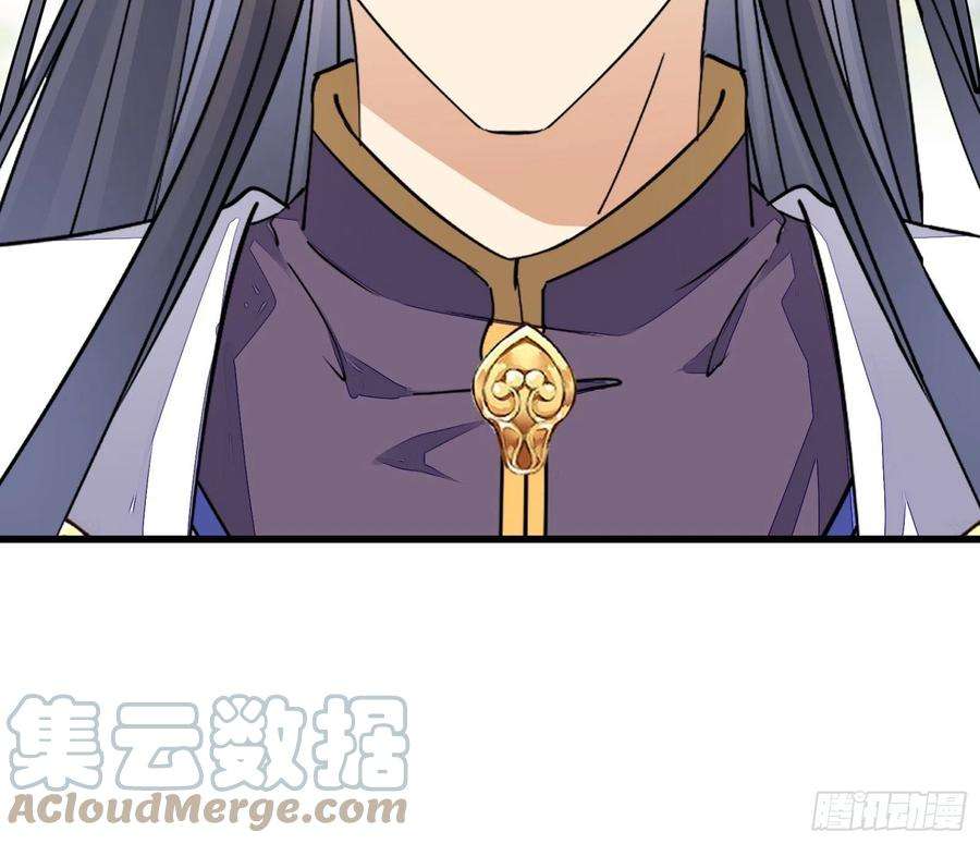 修仙就要傍富婆128话 师兄，给个机会