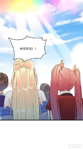 修仙就要傍富婆130话 三年后……