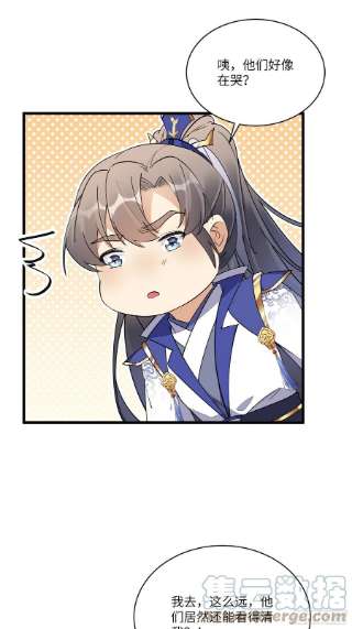 修仙就要傍富婆130话 三年后……