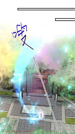 修仙就要傍富婆130话 三年后……