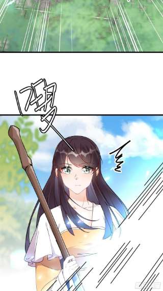 修仙就要傍富婆130话 三年后……