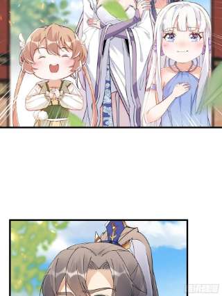 修仙就要傍富婆130话 三年后……