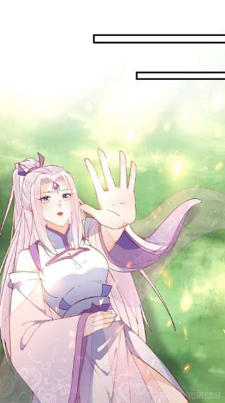 修仙就要傍富婆132话 玄黄鼎再显威