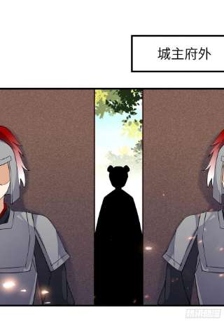 修仙就要傍富婆135话 小伙子，满帅的嘛~