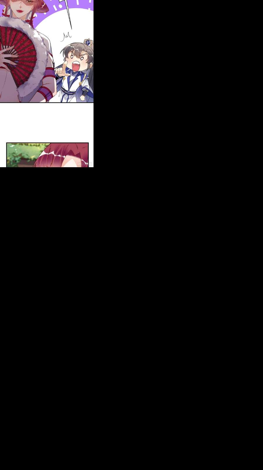 修仙就要傍富婆136话 城主楚如荷