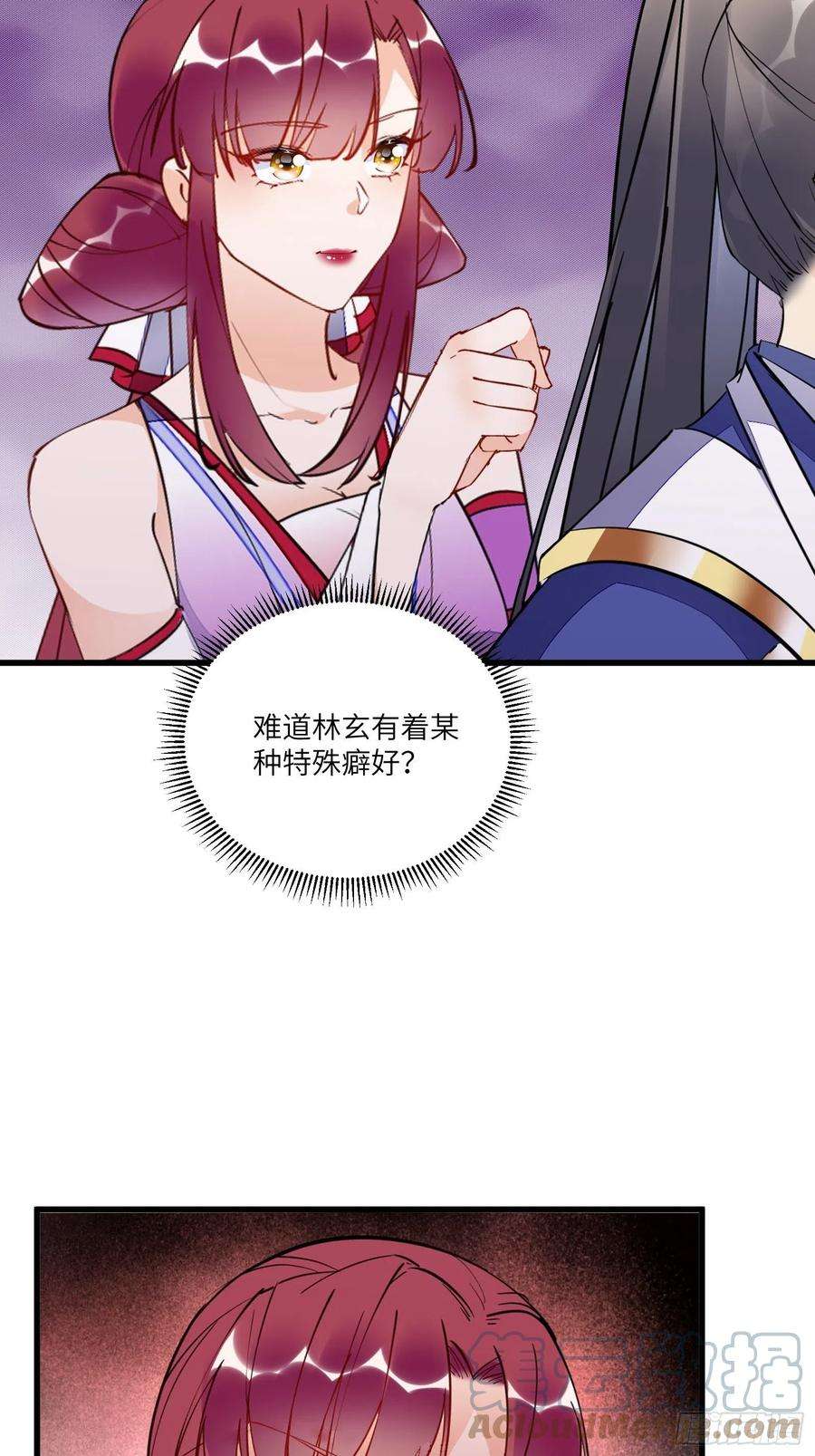 修仙就要傍富婆142话 特殊癖好