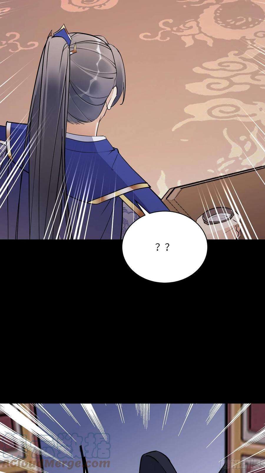 修仙就要傍富婆144话 龙阳之好