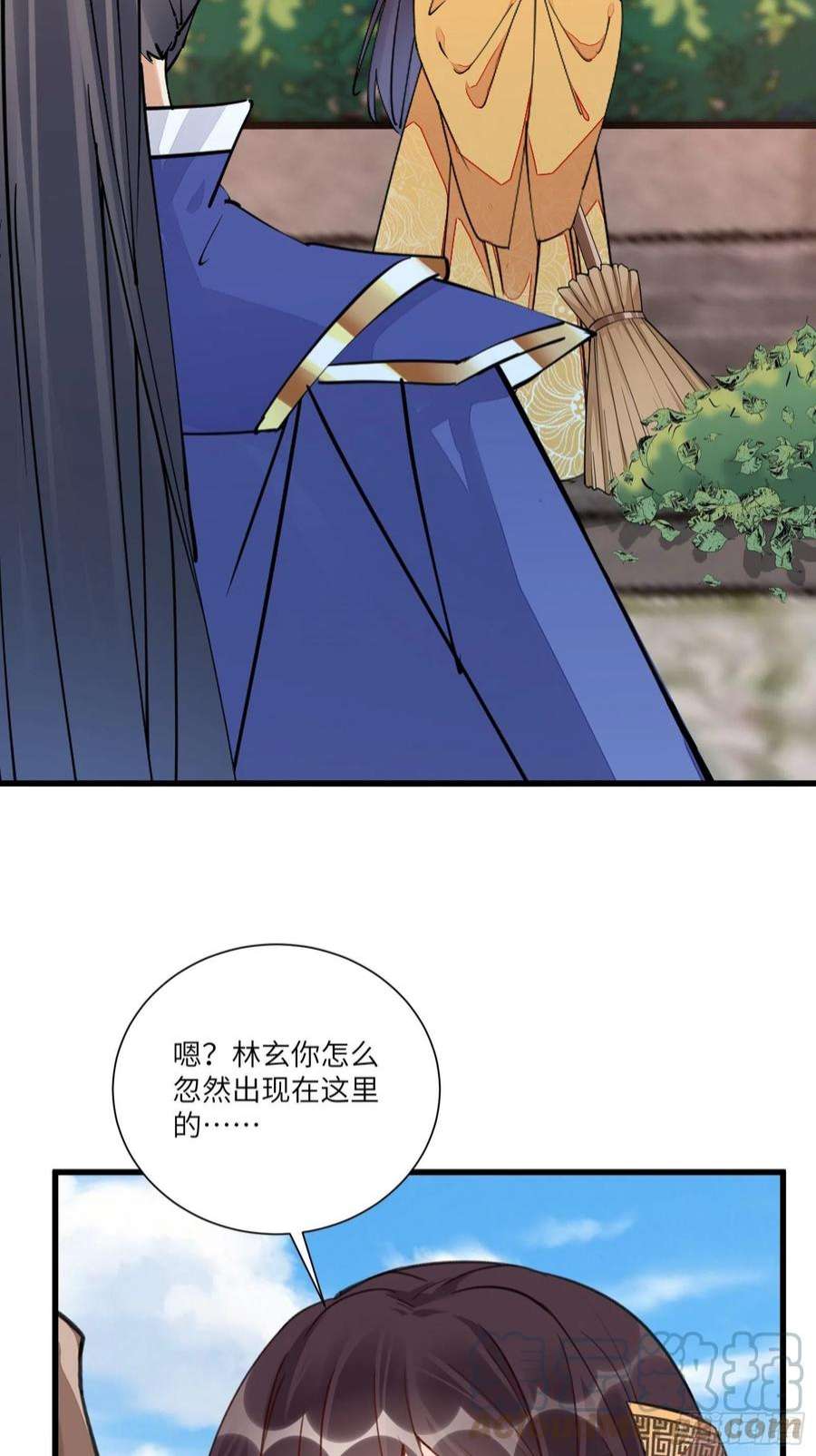 修仙就要傍富婆146话 是她先动的手！