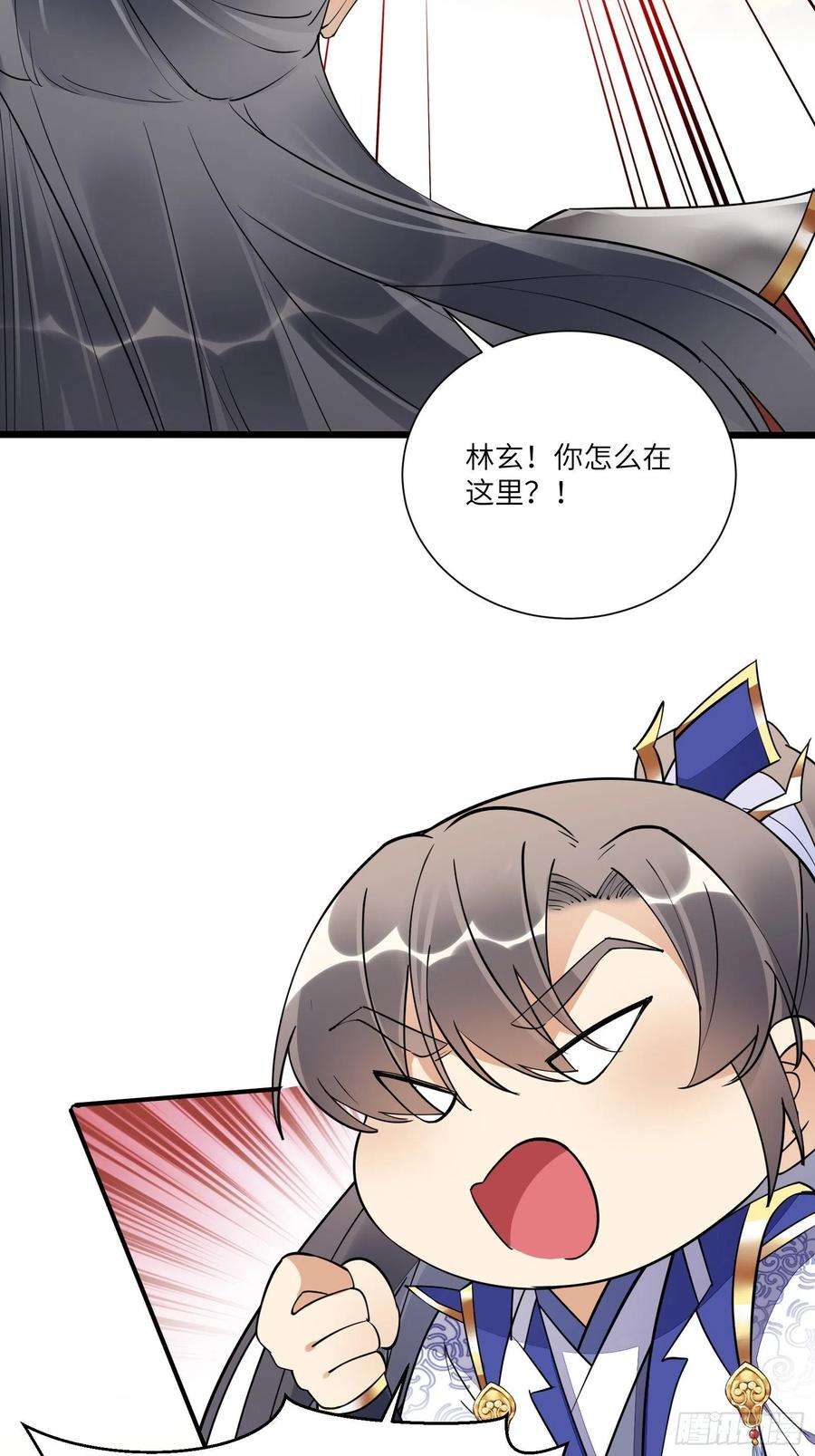 修仙就要傍富婆148话 光明正大
