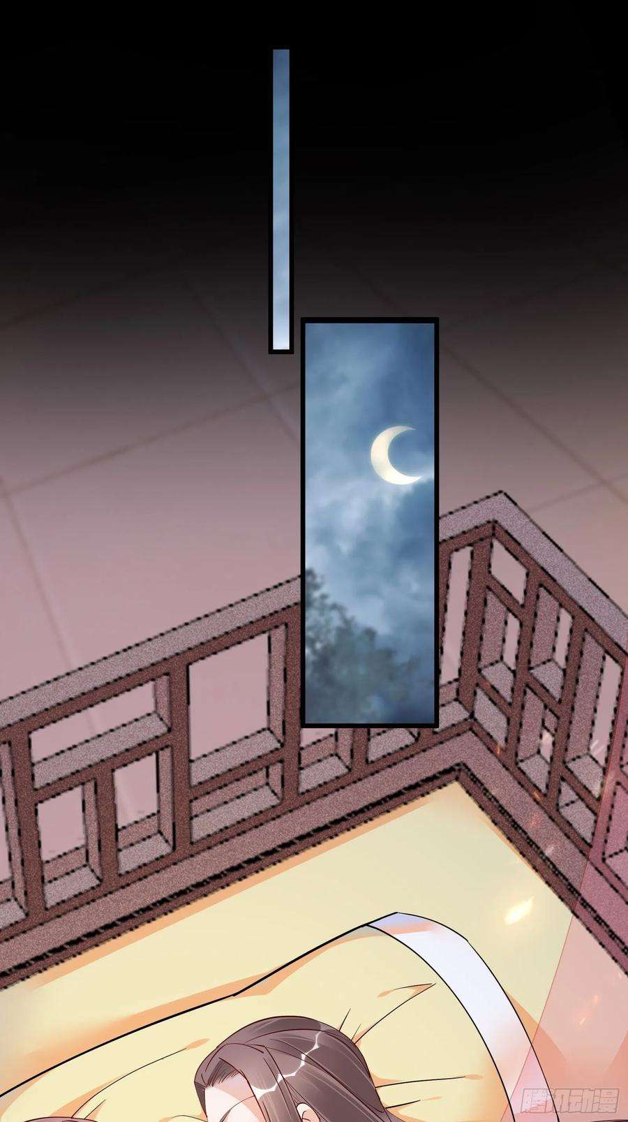 修仙就要傍富婆148话 光明正大