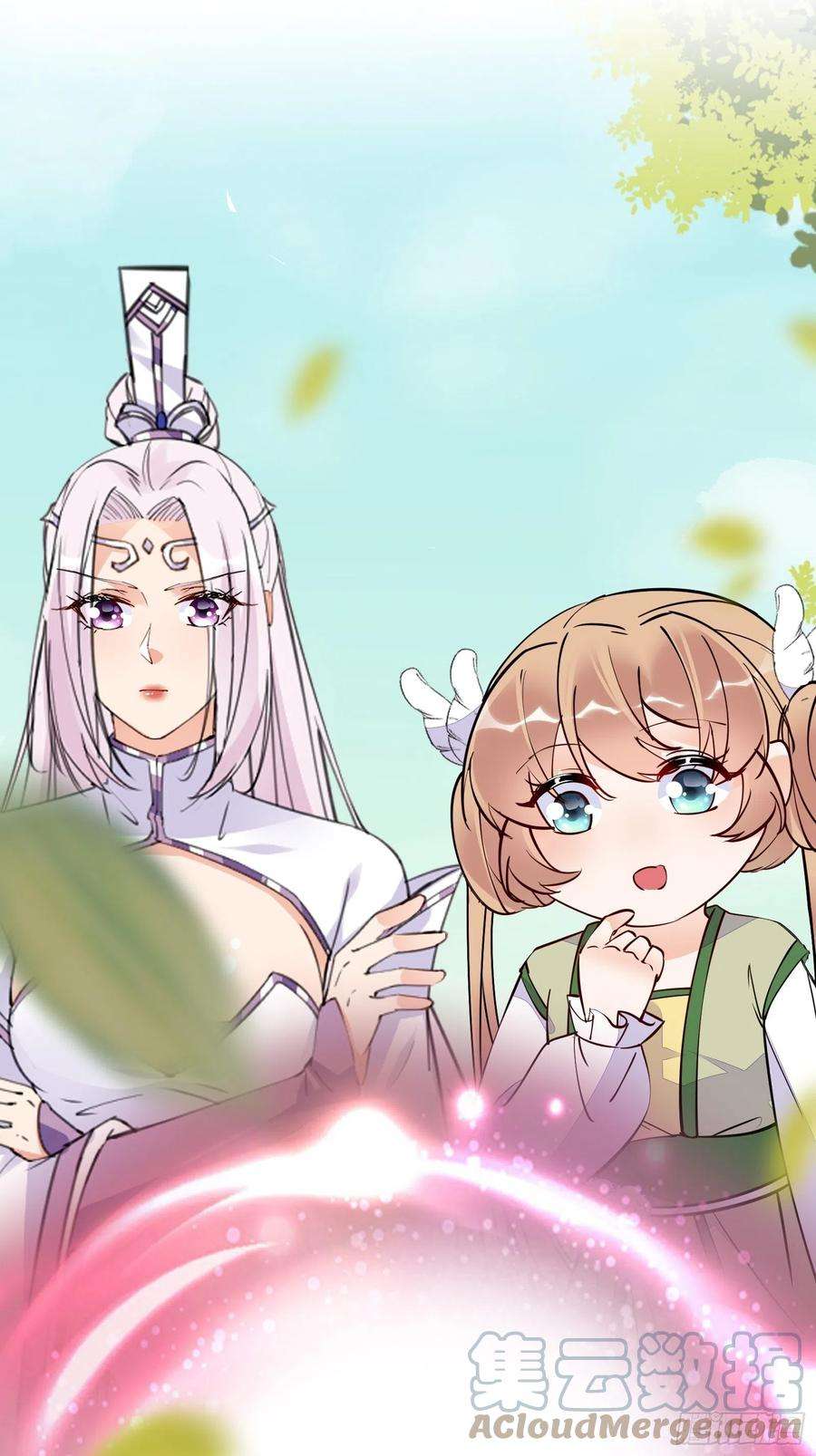 修仙就要傍富婆151话 真相大白