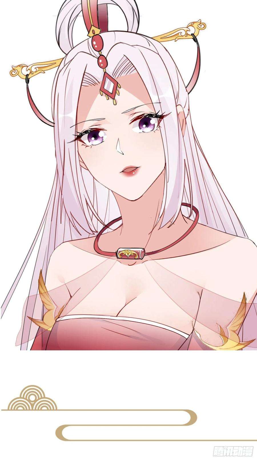 修仙就要傍富婆153话 给师父送礼