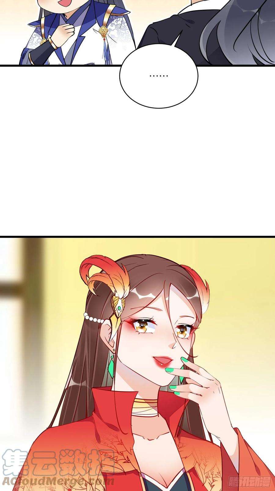 修仙就要傍富婆156话 抖M