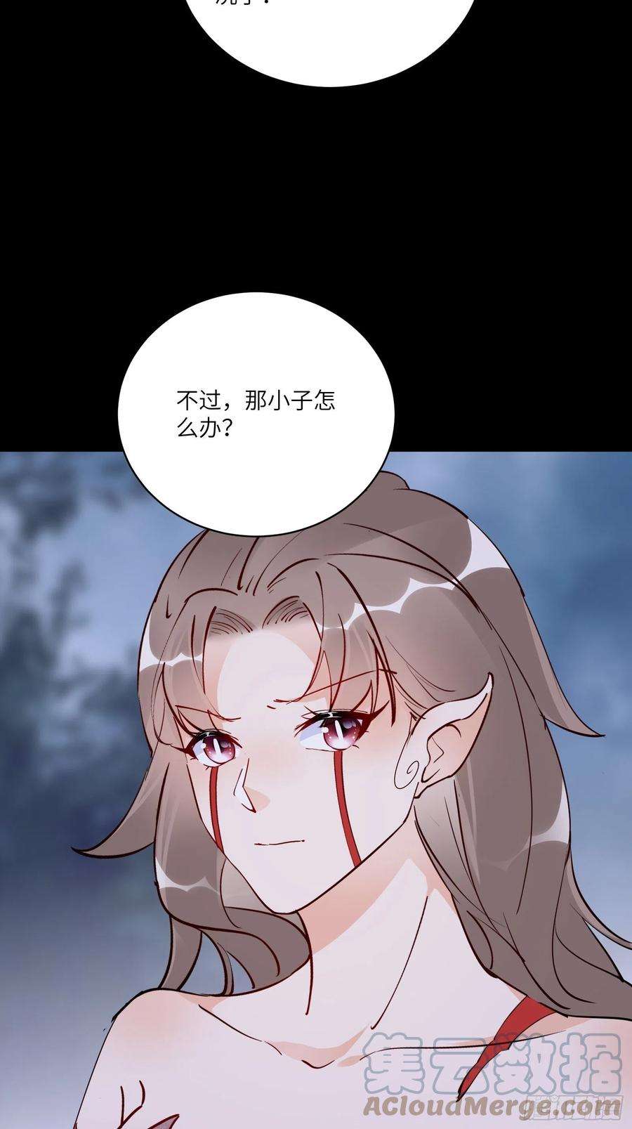 修仙就要傍富婆156话 抖M