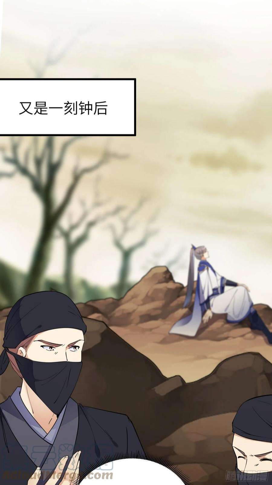 修仙就要傍富婆159话 人菜瘾大