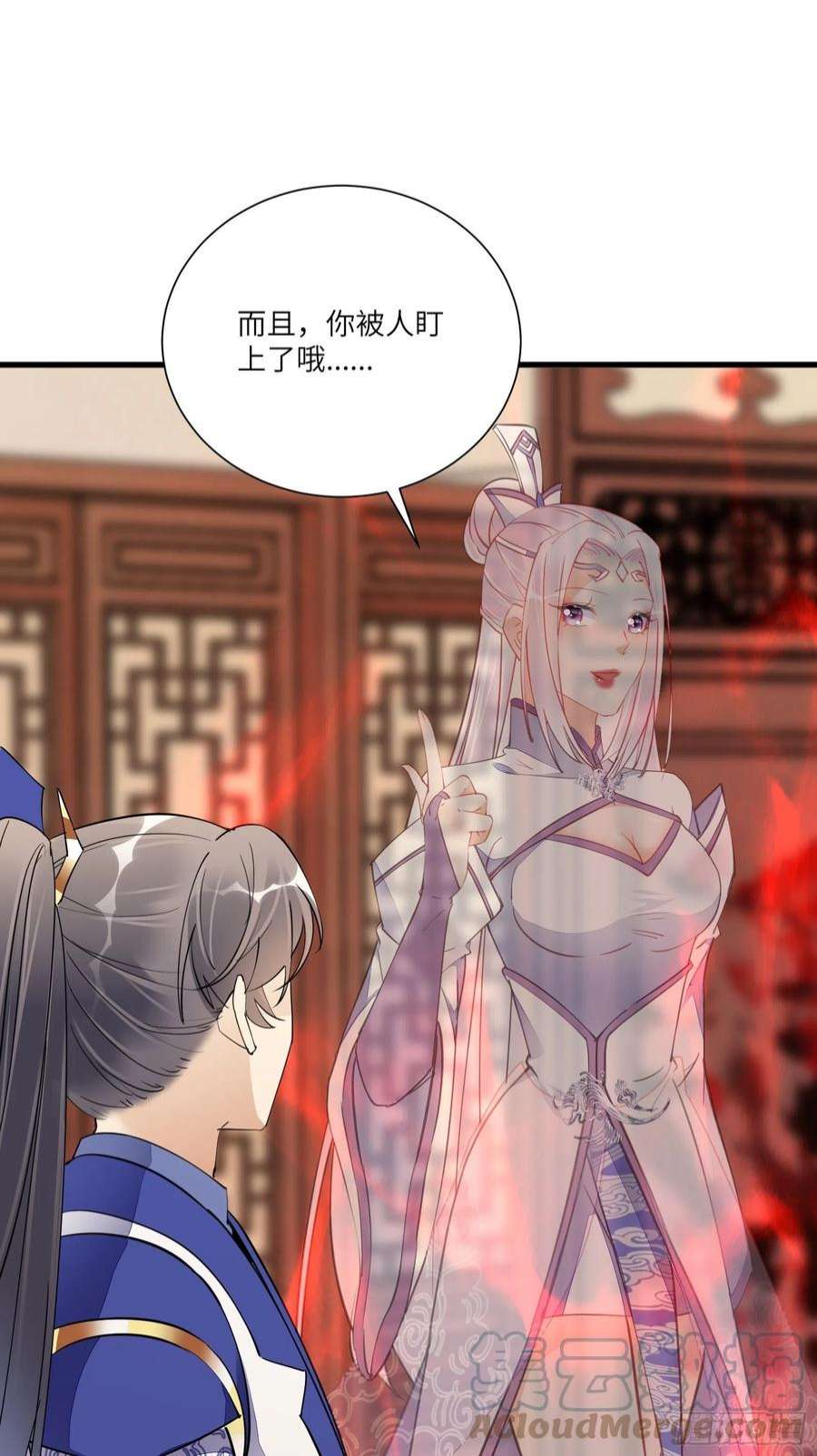 修仙就要傍富婆159话 人菜瘾大