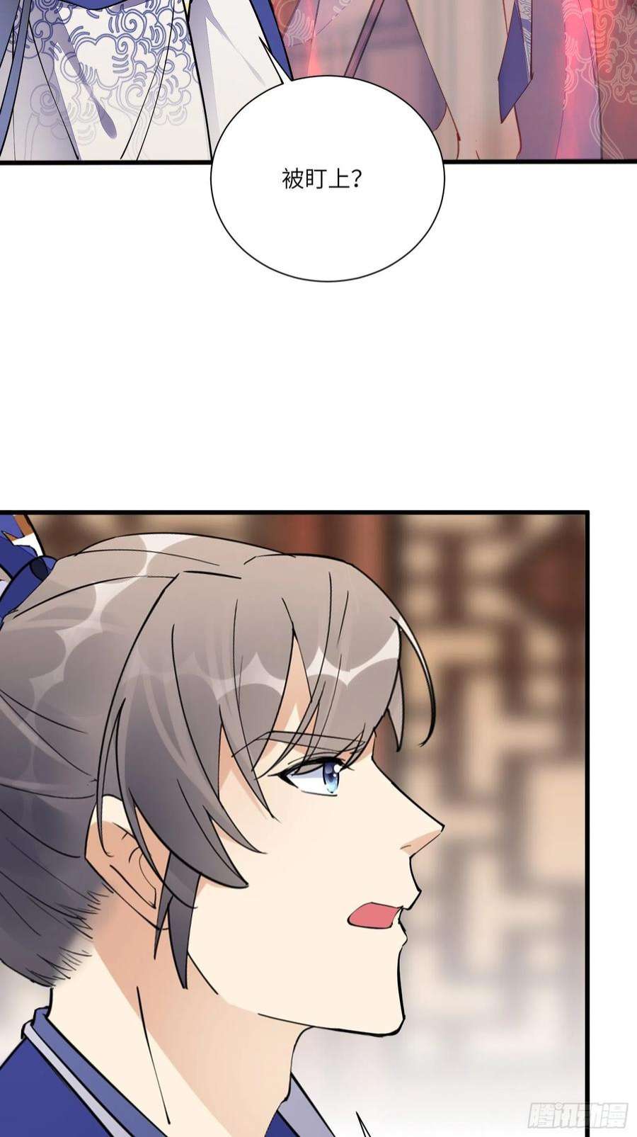 修仙就要傍富婆159话 人菜瘾大