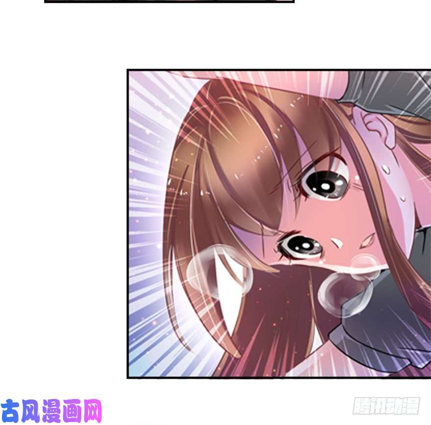 悠哉兽世：种种田，生生崽预告