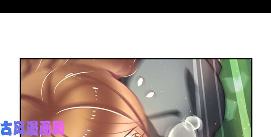 悠哉兽世：种种田，生生崽预告