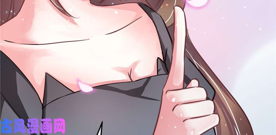 悠哉兽世：种种田，生生崽01