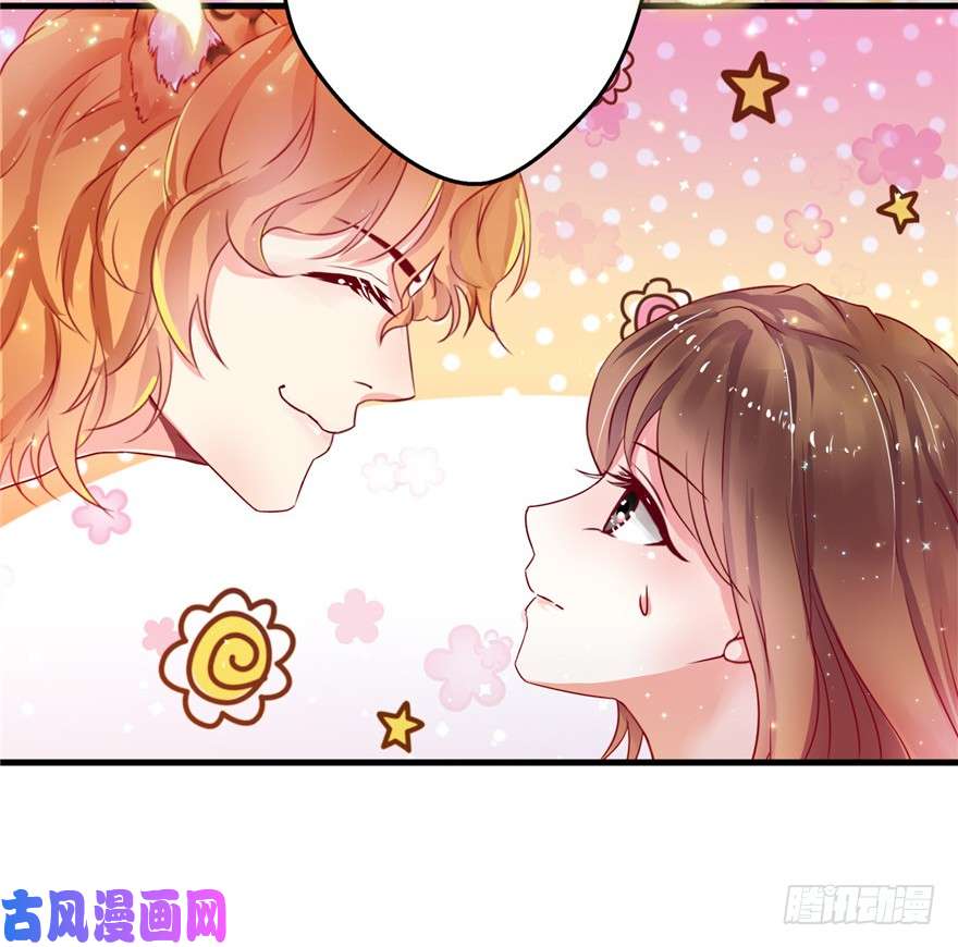 悠哉兽世：种种田，生生崽01