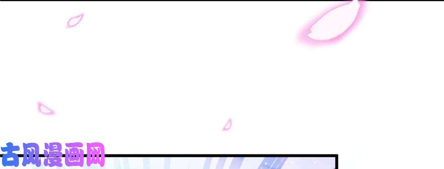 悠哉兽世：种种田，生生崽01