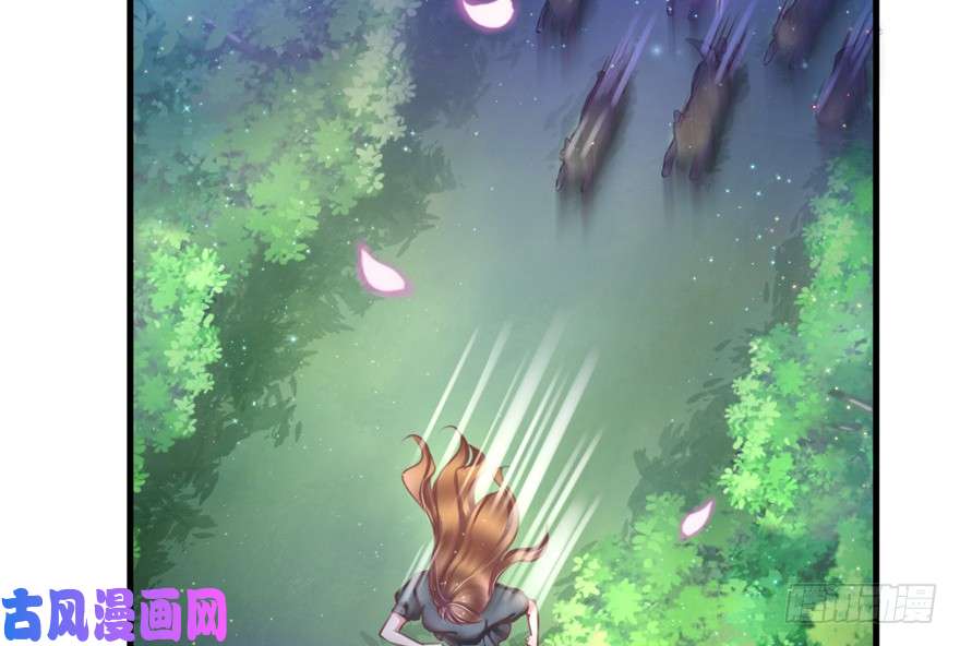 悠哉兽世：种种田，生生崽01