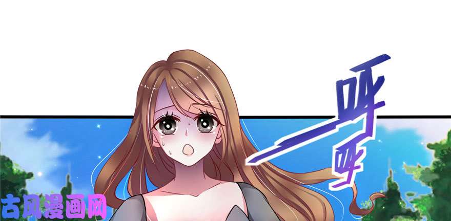 悠哉兽世：种种田，生生崽01