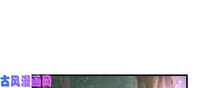 悠哉兽世：种种田，生生崽01